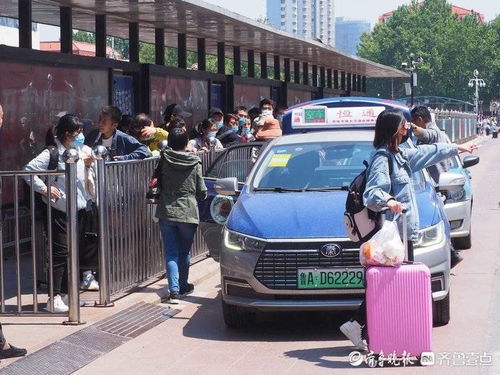 济南铁路客运量新高,济南火车站出租车成了紧俏品